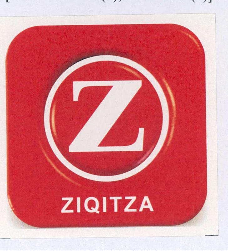 Ziqitza Device mark 2164877 Trademark
