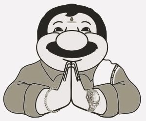 Vaango - Device Of A Man Device mark 6737877 Trademark