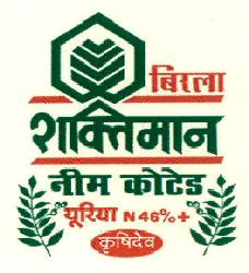 Birla Shaktiman Neem Koted Yuriya N 46%+ Krushidev Device mark 2941712 Trademark