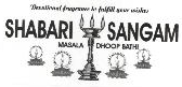 Shabari Sangam Device mark 2031581 Trademark