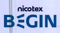 Nicotex Begin (written In A Artistic Way ) Device mark 6757910 Trademark
