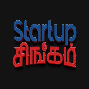 Startup Singam Device Device mark 6762156 Trademark