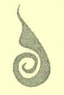 J Logo Device mark 2408089 Trademark