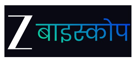 Z Bioskop Device mark 6765084 Trademark