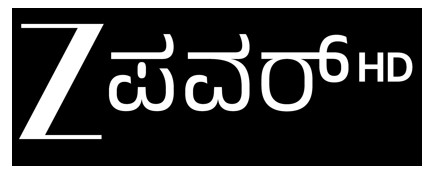 Z Power Hd Device mark 6765692 Trademark