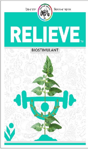 Relieve Device mark 6766661 Trademark