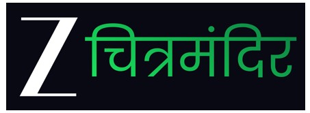 Z Chitramandir Device mark 6769753 Trademark