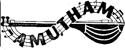 Amutham Device mark 2080711 Trademark