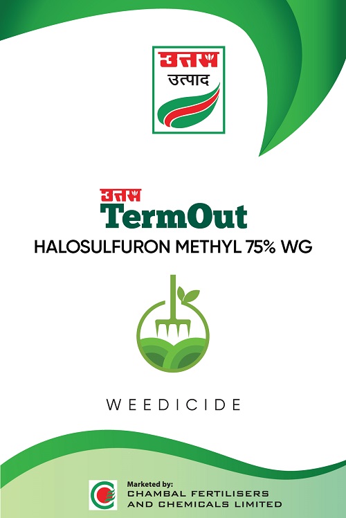 Uttam Term Out Device mark 6775693 Trademark