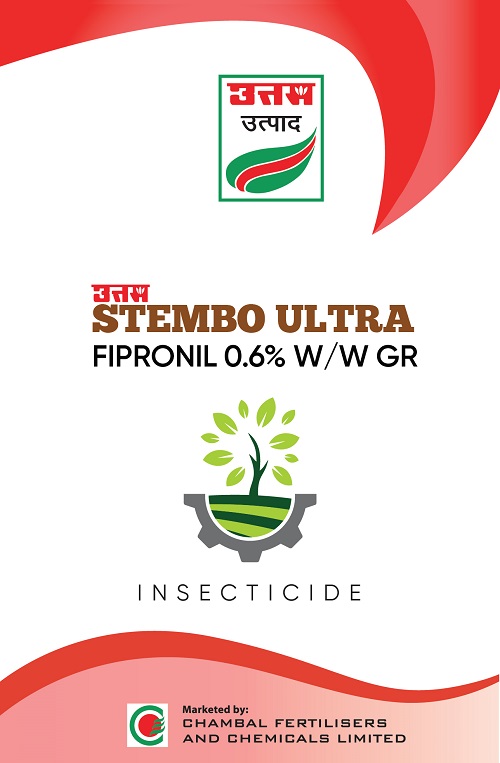 Uttam Stembo Ultra Device mark 6775695 Trademark