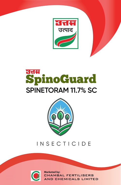 Uttam Spinoguard Device mark 6775705 Trademark