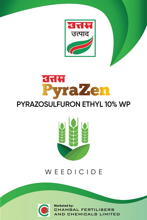 Uttam Pyrazen Device mark 6775699 Trademark