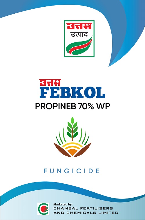 Uttam Febkol Device mark 6775701 Trademark