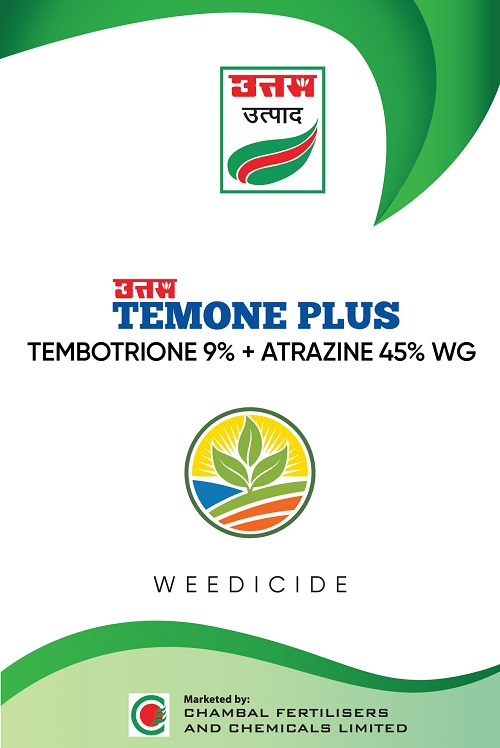 Uttam Temone Plus Device mark 6775712 Trademark