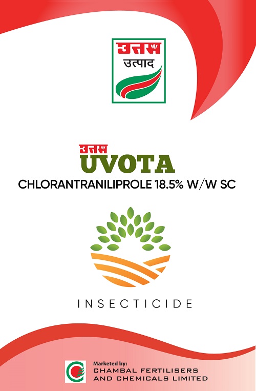 Uttam Uvota Device mark 6775697 Trademark