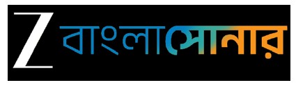 Z Bangla Sonar Device mark 6791676 Trademark