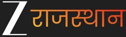 Z Rajasthan Device mark 6792324 Trademark