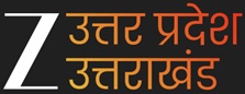 Z Uttar Pradesh Uttarakhand Device mark 6792663 Trademark