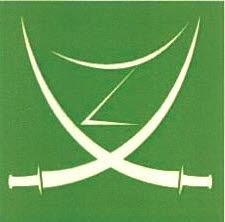 Z Device With Sword Device mark 2512740 Trademark