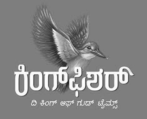 Kingfisher King Of Good Times (in Kannada) Device mark 6802581 Trademark