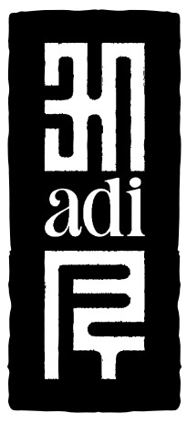Adi (hindi Logo) Device mark 6805388 Trademark