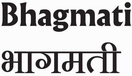 Bhagmati Device mark 6810154 Trademark