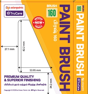 Trucare Paint Brush 160 Device mark 6819472 Trademark