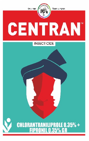 Centran Device mark 6820624 Trademark