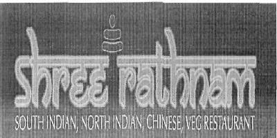 Shree Rathnam (label) Device mark 2343885 Trademark