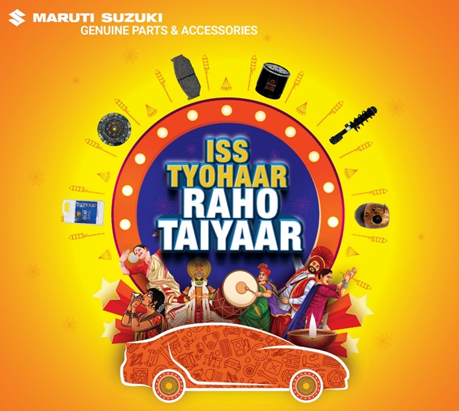 Iss Tyohar Raho Taiyaar Logo Device mark 6831885 Trademark