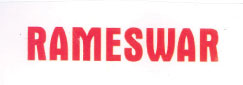 Rameswar Device mark 6833325 Trademark