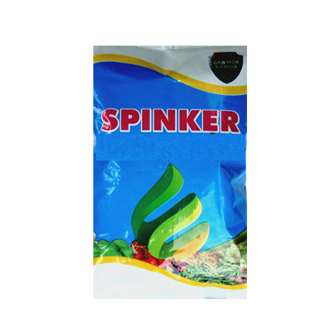 Spinker Device mark 6854021 Trademark