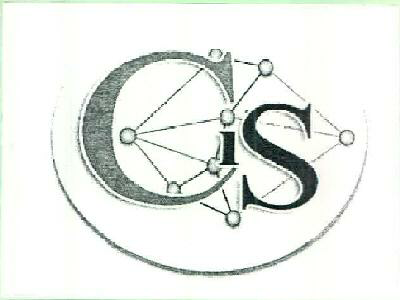 Cis Device mark 2522259 Trademark