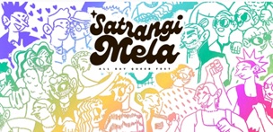 Satrangi Mela Device mark 6872412 Trademark