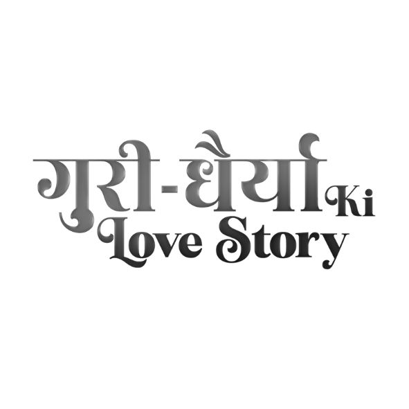 Guri Dhairya Ki Love Story Device mark 6882467 Trademark