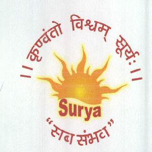 Surya (device Of Sun) Device mark 2363389 Trademark