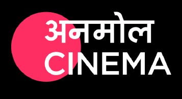 Anmol Cinema Device mark 6893219 Trademark