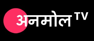 Anmol Tv Device mark 6893221 Trademark