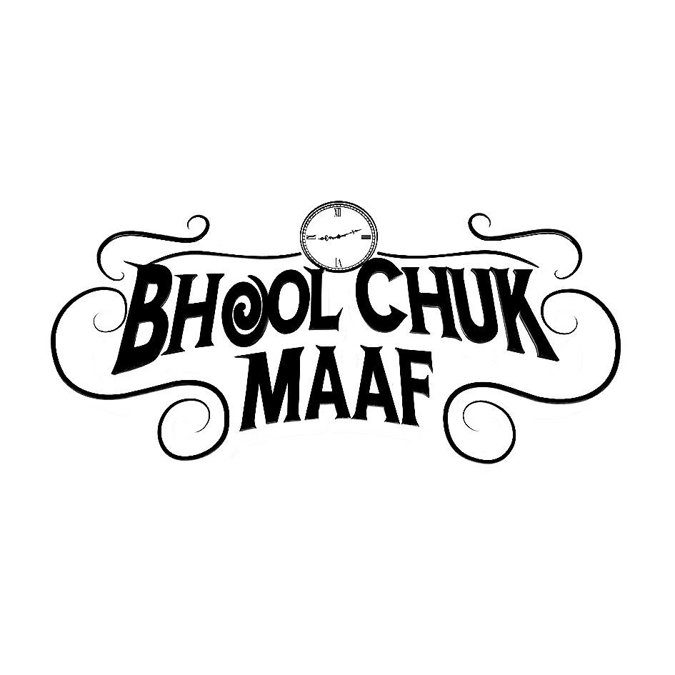 Bhool Chuk Maaf Device mark 6893575 Trademark