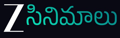 Z Cinemalu Device mark 6901549 Trademark