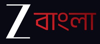 Z Bangla Device mark 6901993 Trademark