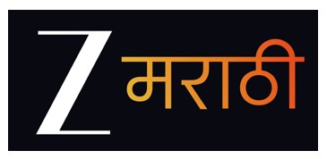 Z Marathi Device mark 6901989 Trademark