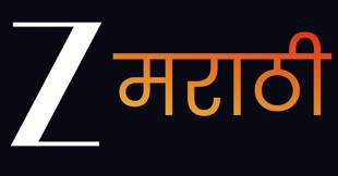 Z Marathi Device mark 6901988 Trademark