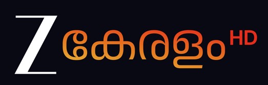 Z Keralam Hd Device mark 6911359 Trademark