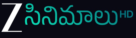 Z Cinemalu Hd Device mark 6911360 Trademark