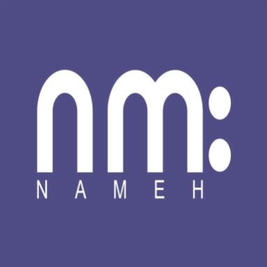 Nameh Device mark 6921357 Trademark
