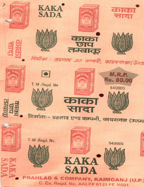 Kaka Chap Tobacco With Device Device mark 2002437 Trademark