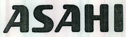Asahi Device mark 2357187 Trademark