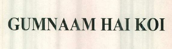 Gumnaam Hai Koi Device mark 2436378 Trademark