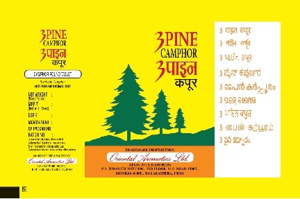 3 Pine Device mark 6943863 Trademark